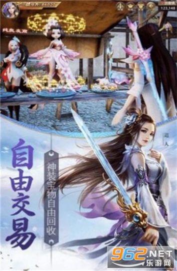 海底大射击