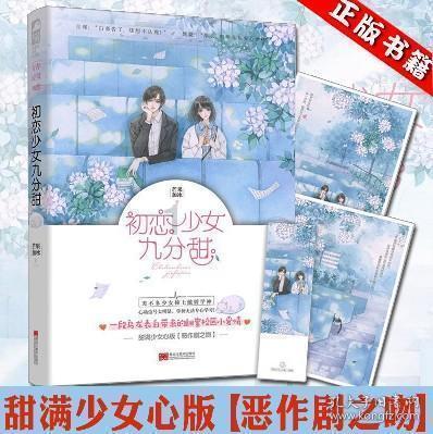 看!车间内的这些“绿色产品”