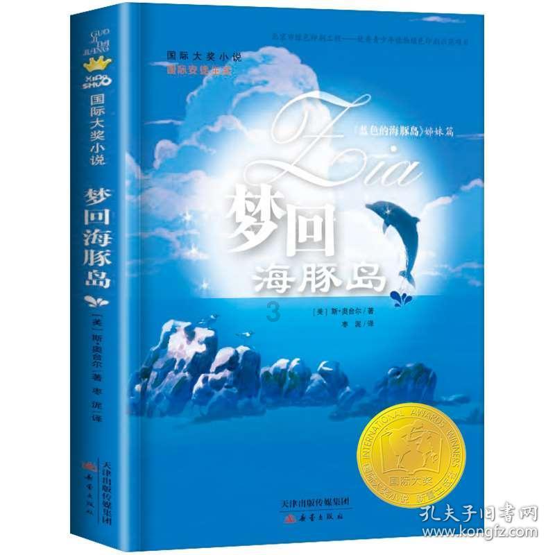有真正的友谊吗-你问我答,专业解答平台